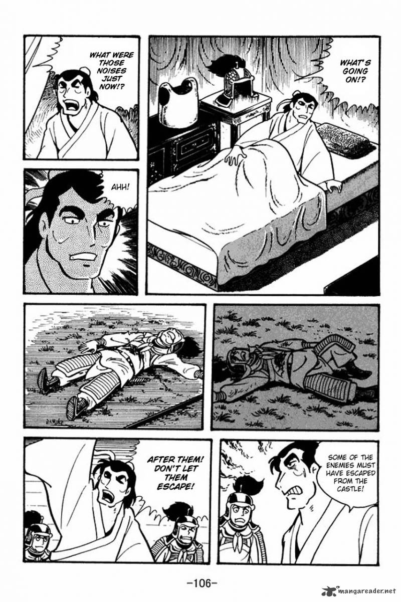 sangokushi_37_20