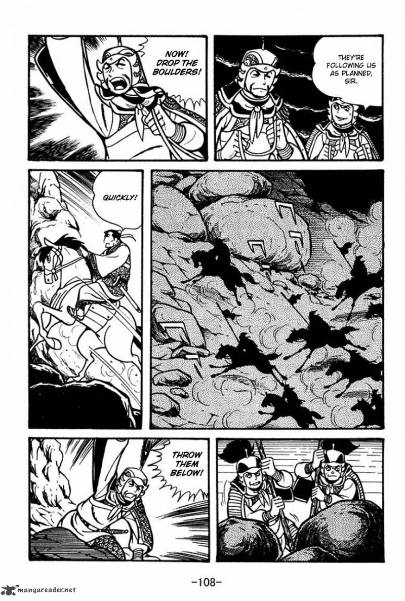 sangokushi_37_22