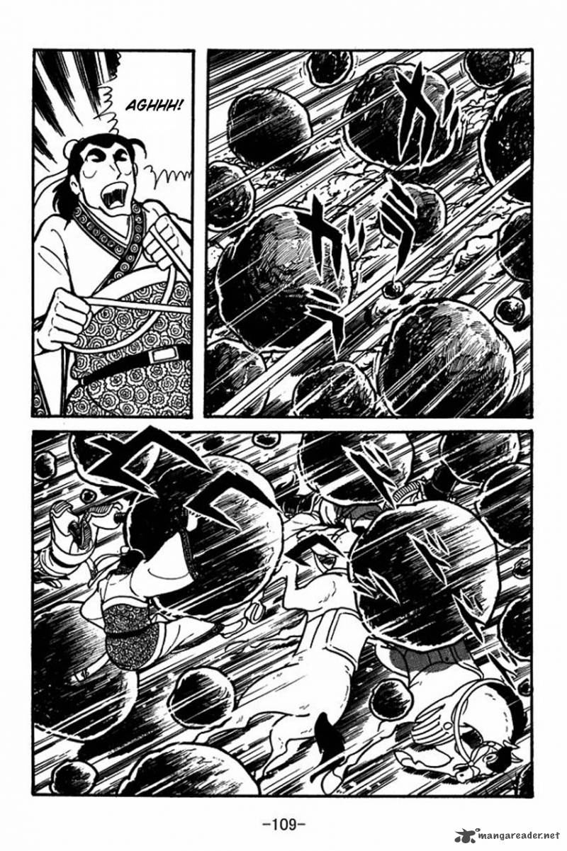 sangokushi_37_23
