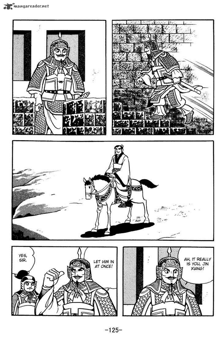 sangokushi_370_18