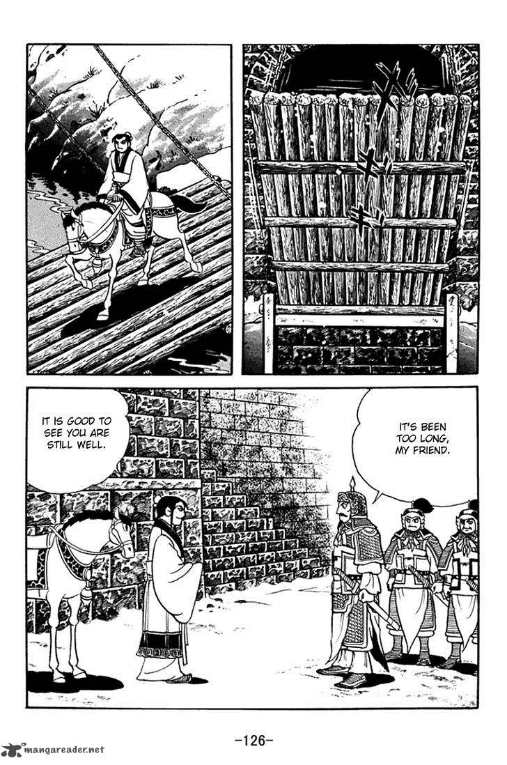 sangokushi_370_19