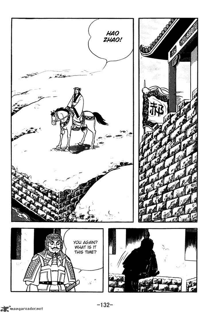 sangokushi_370_25