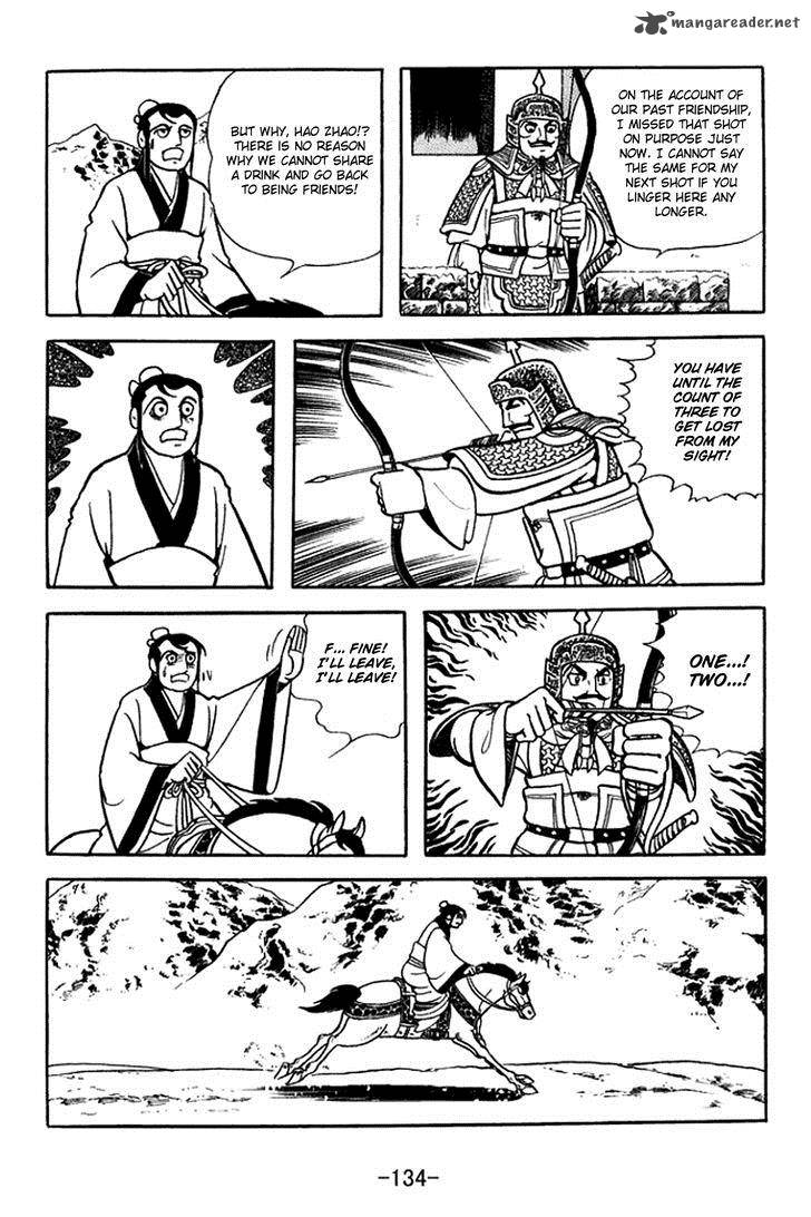 sangokushi_370_27