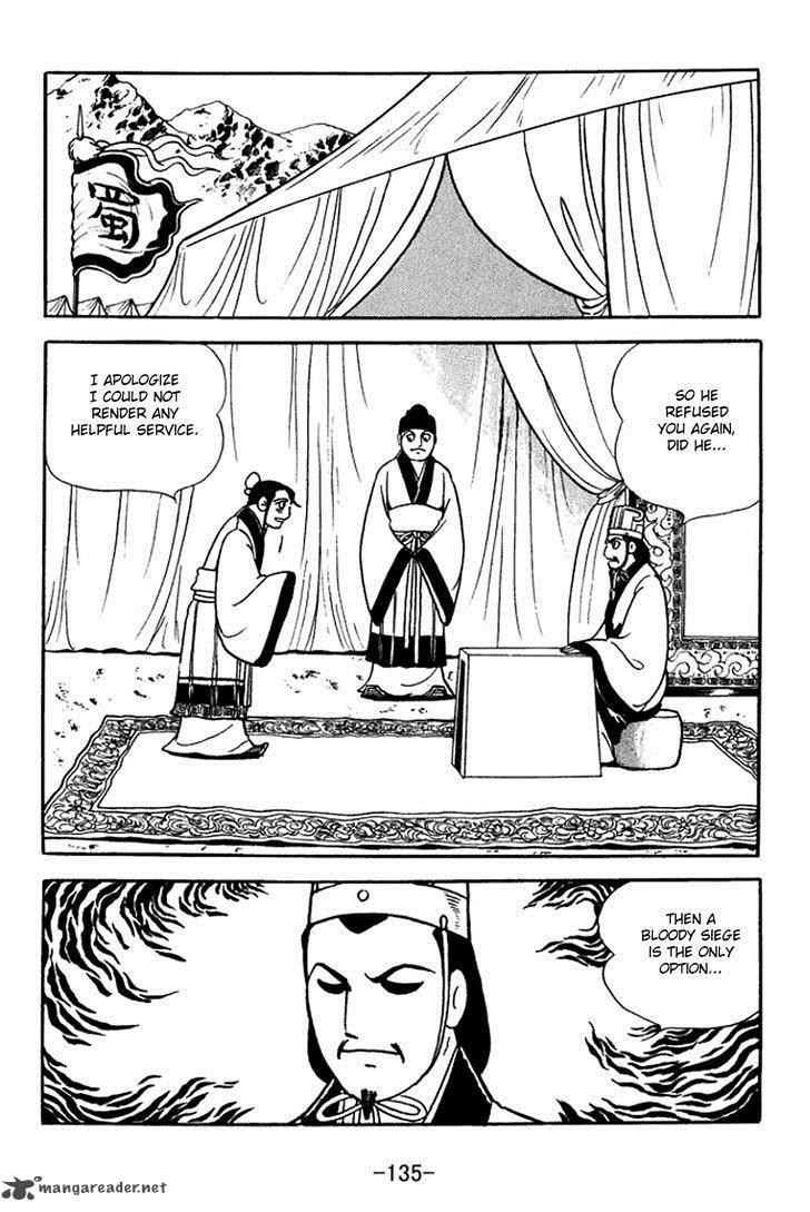 sangokushi_370_28
