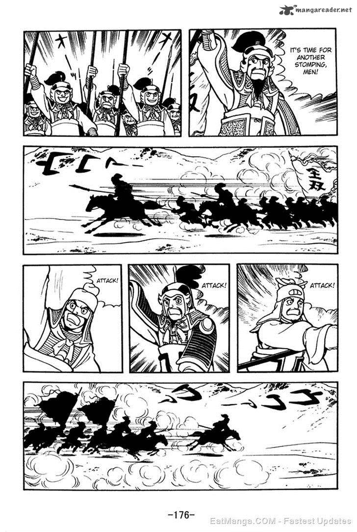 sangokushi_372_10