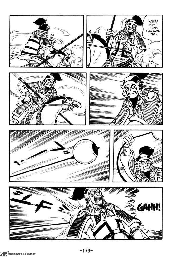 sangokushi_372_13