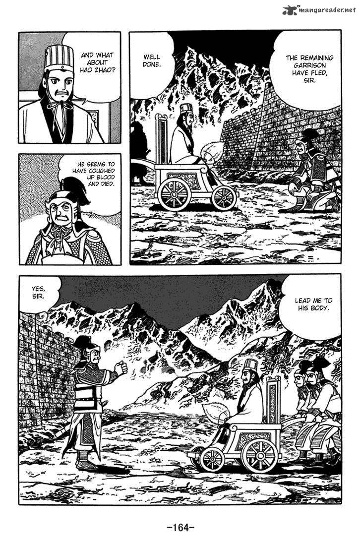 sangokushi_381_16