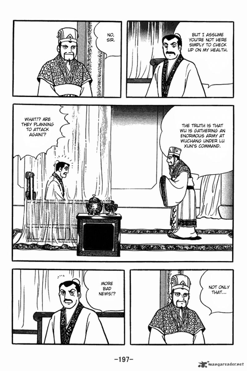 sangokushi_382_19