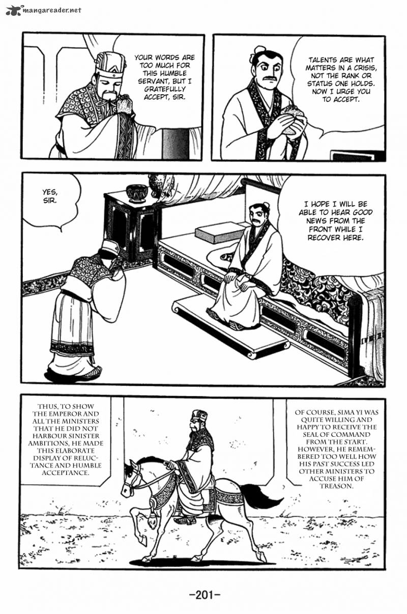 sangokushi_382_23