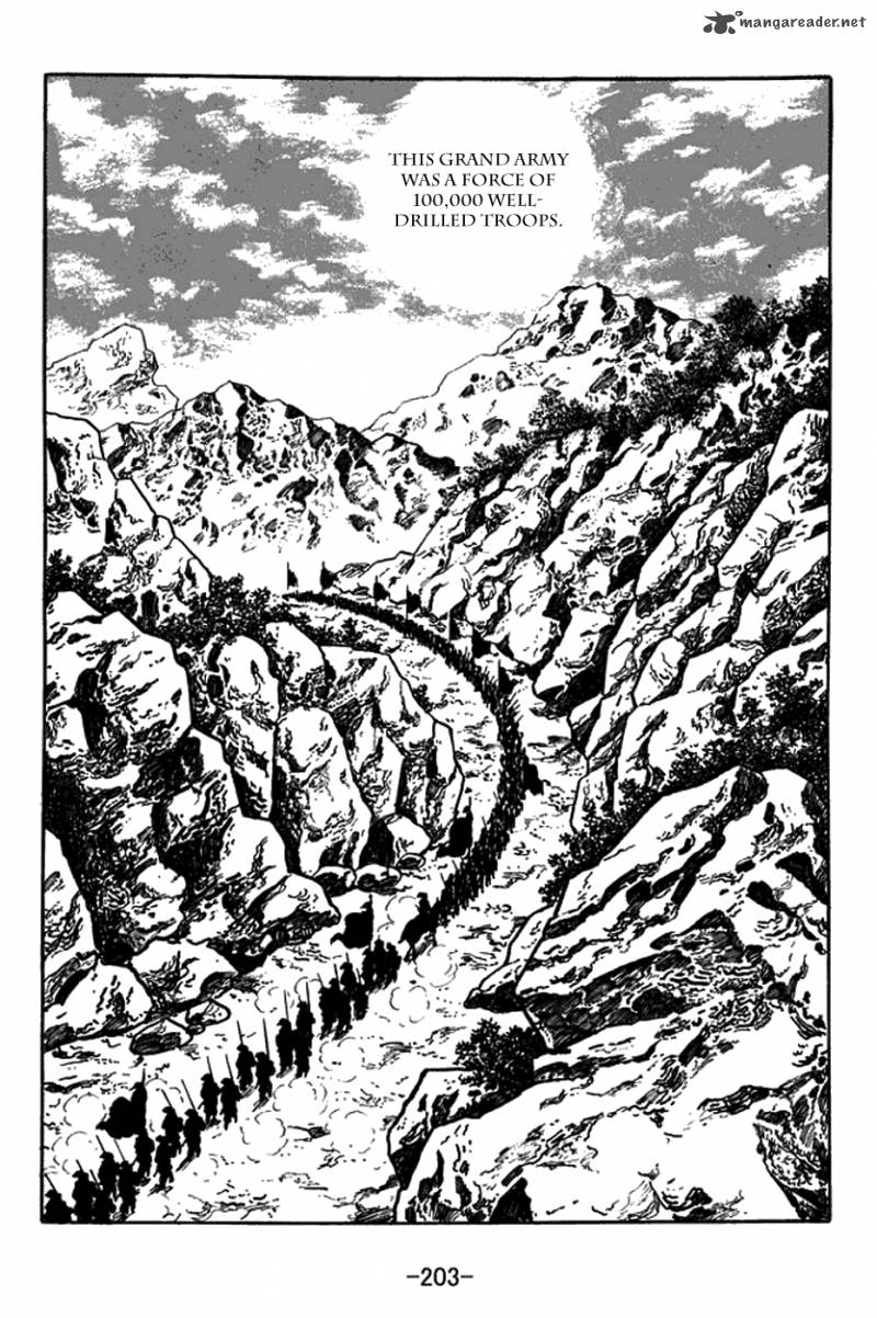 sangokushi_382_25