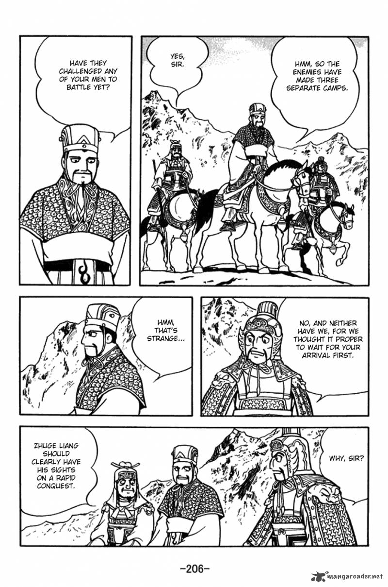 sangokushi_382_28