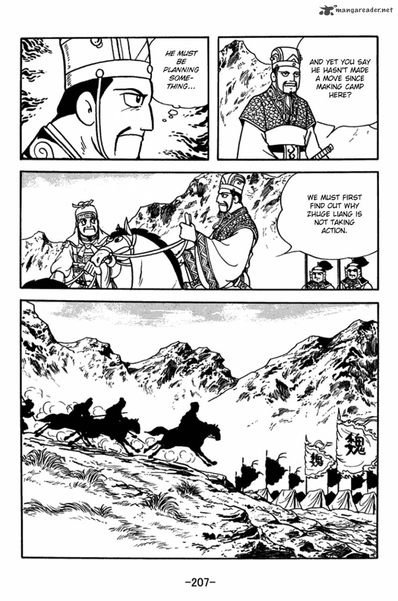 sangokushi_382_29