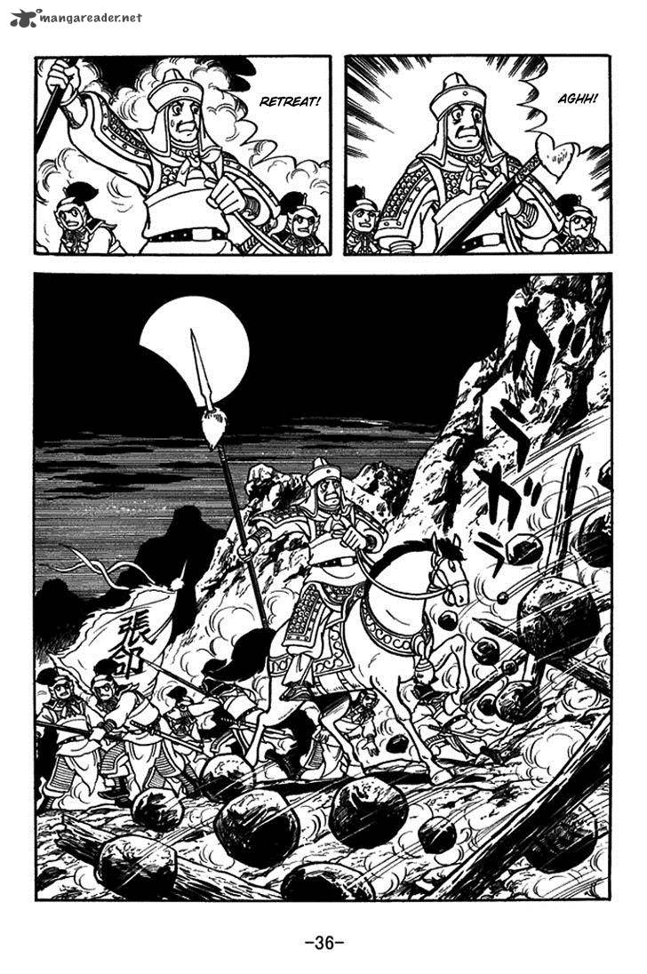 sangokushi_384_9