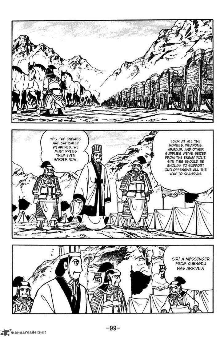 sangokushi_387_26