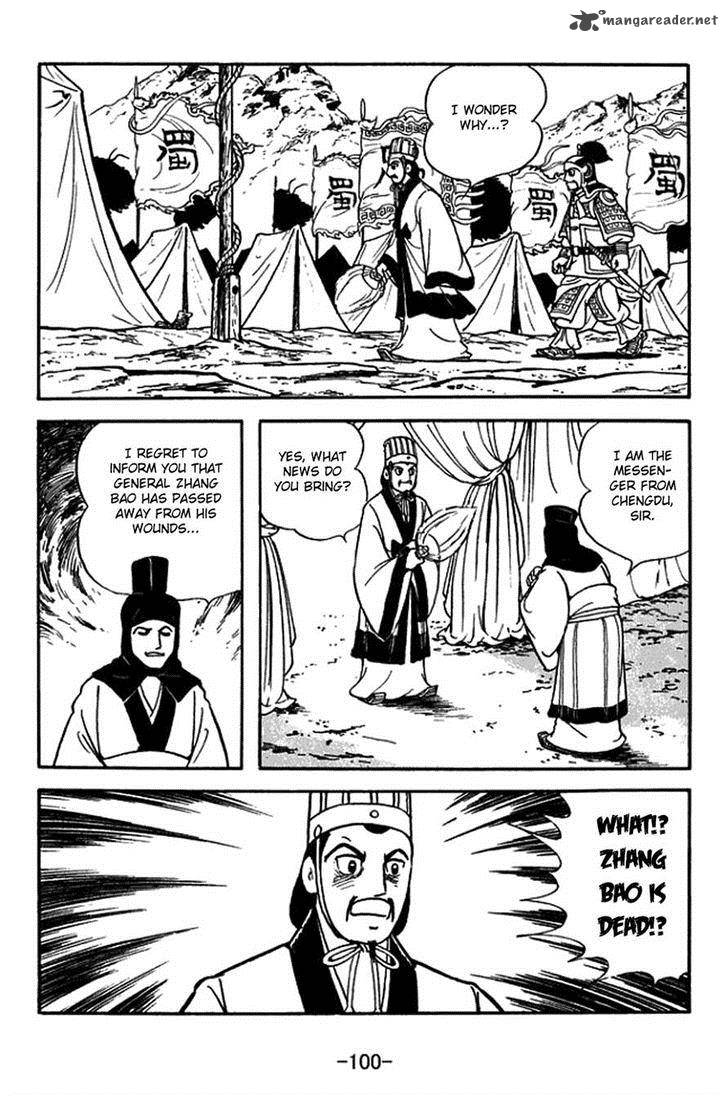 sangokushi_387_27