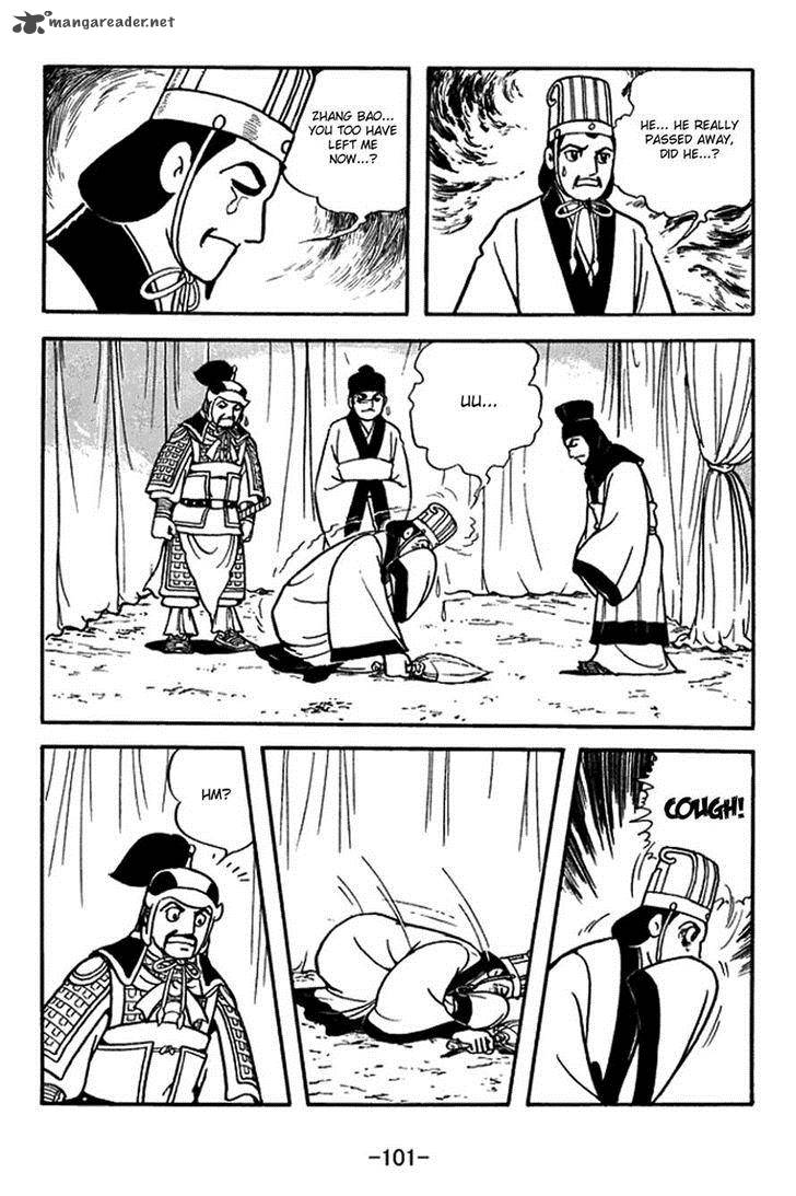 sangokushi_387_28