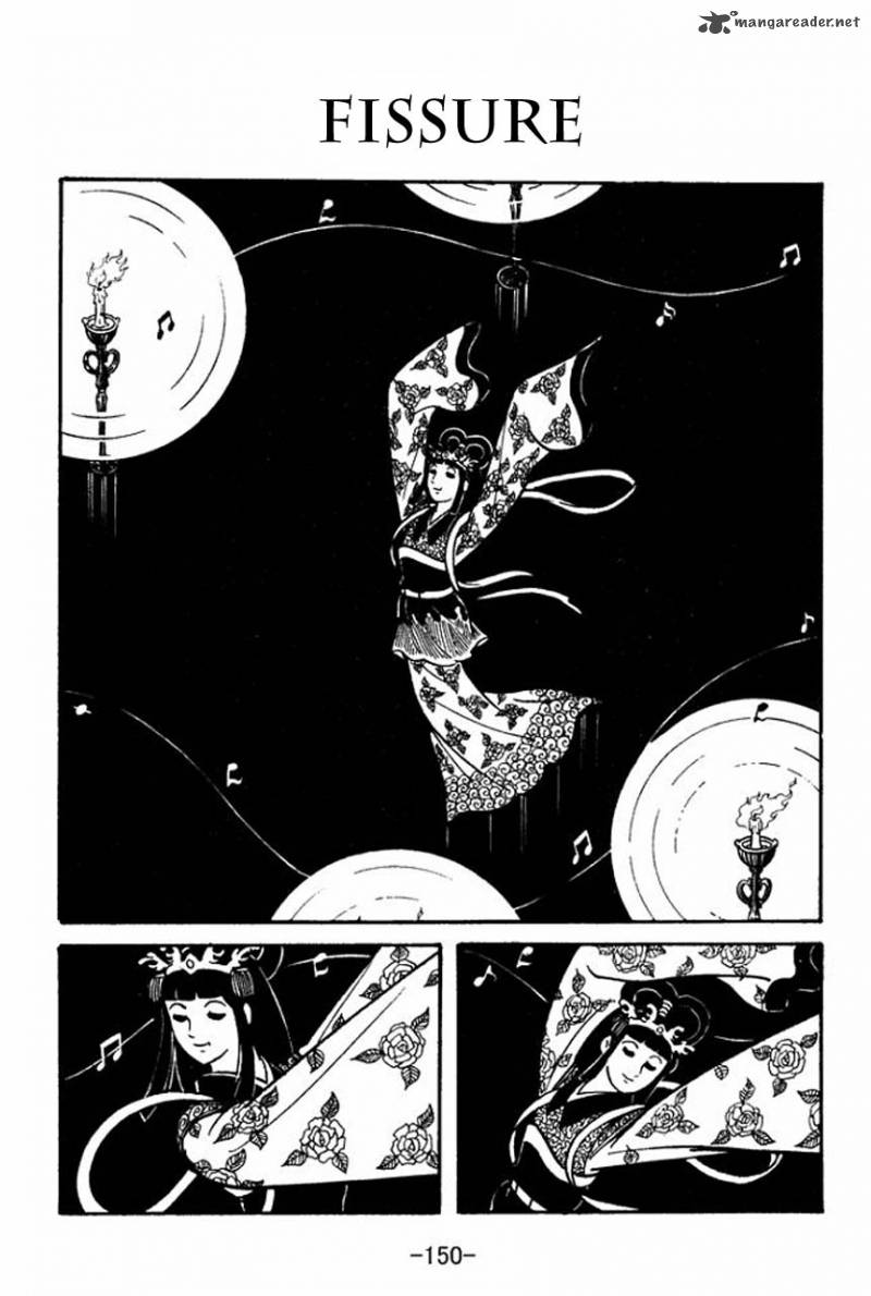 sangokushi_39_1