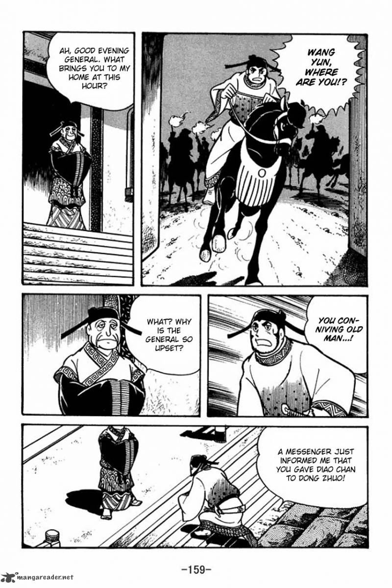 sangokushi_39_10