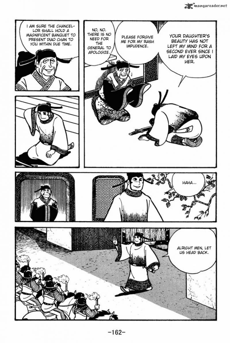 sangokushi_39_13