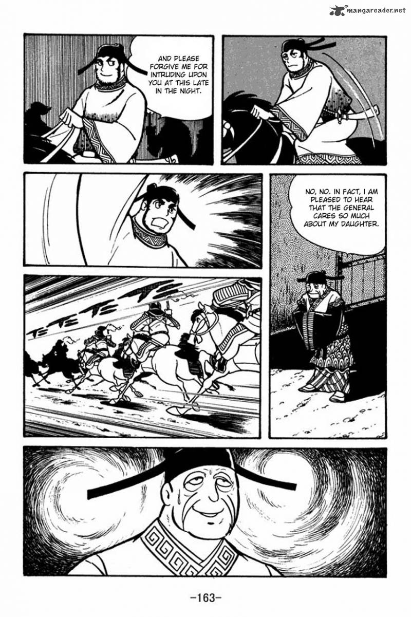 sangokushi_39_14