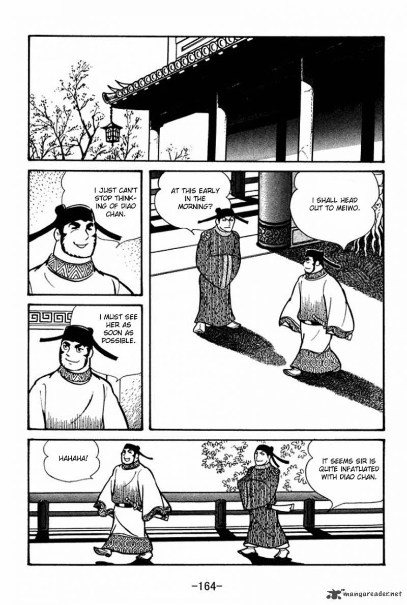 sangokushi_39_15