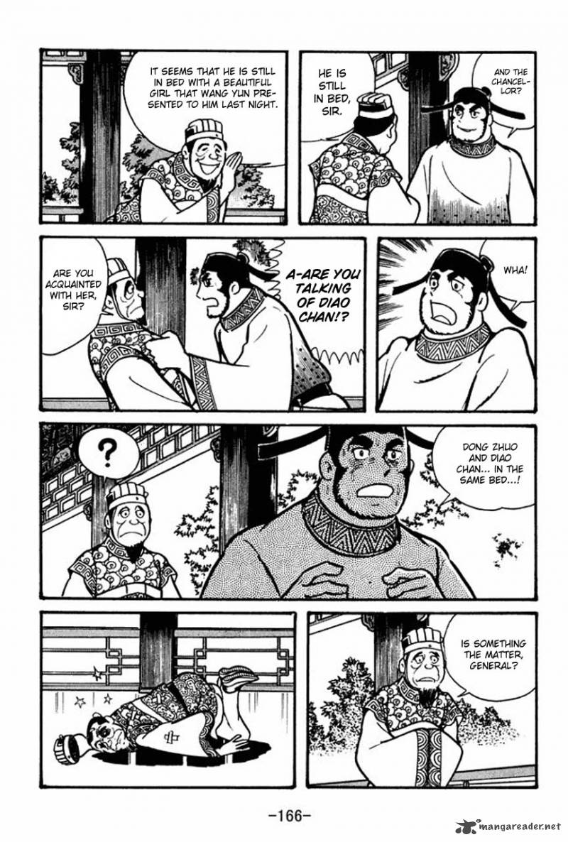 sangokushi_39_17