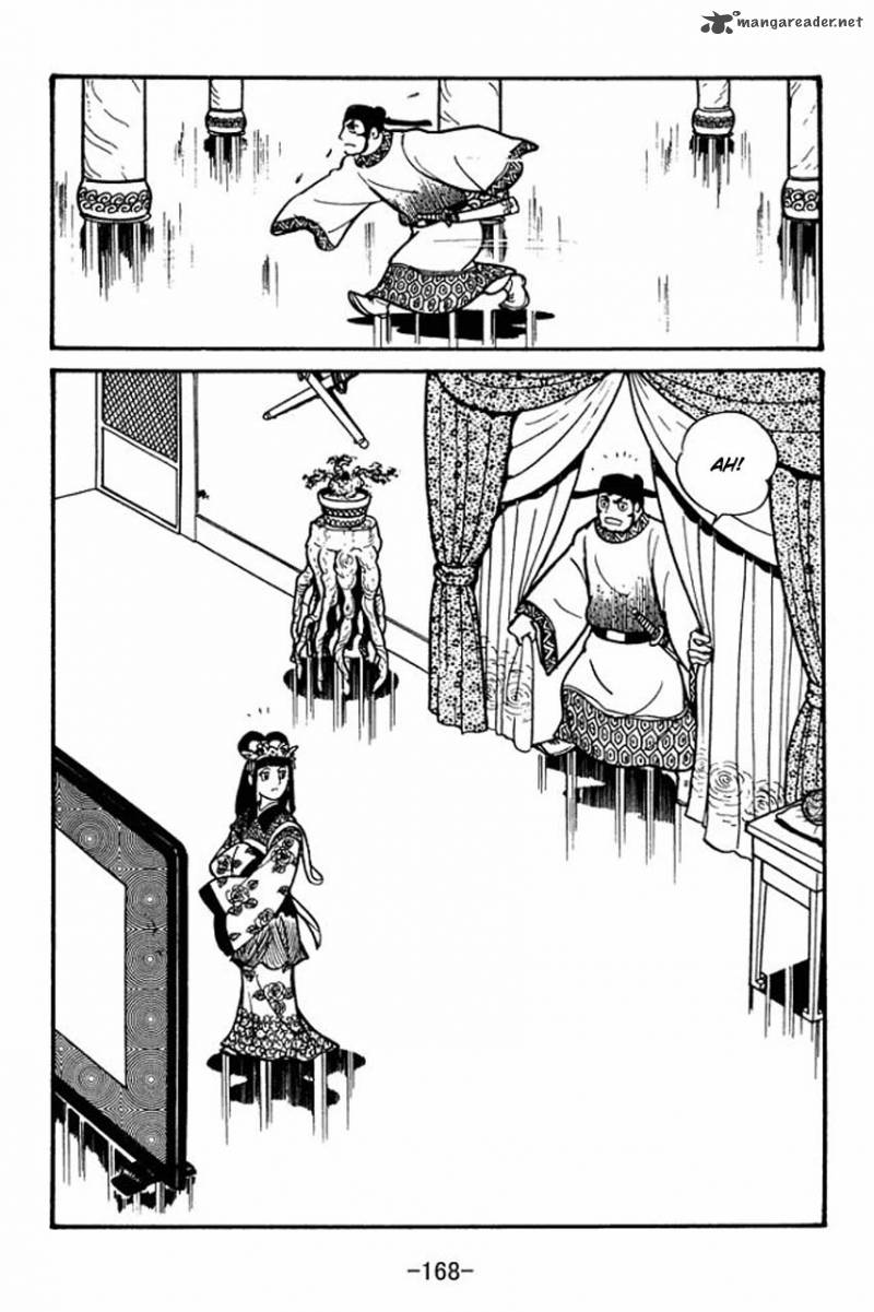 sangokushi_39_19
