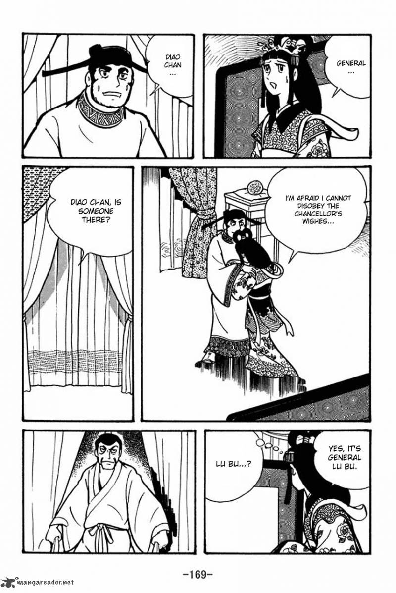 sangokushi_39_20