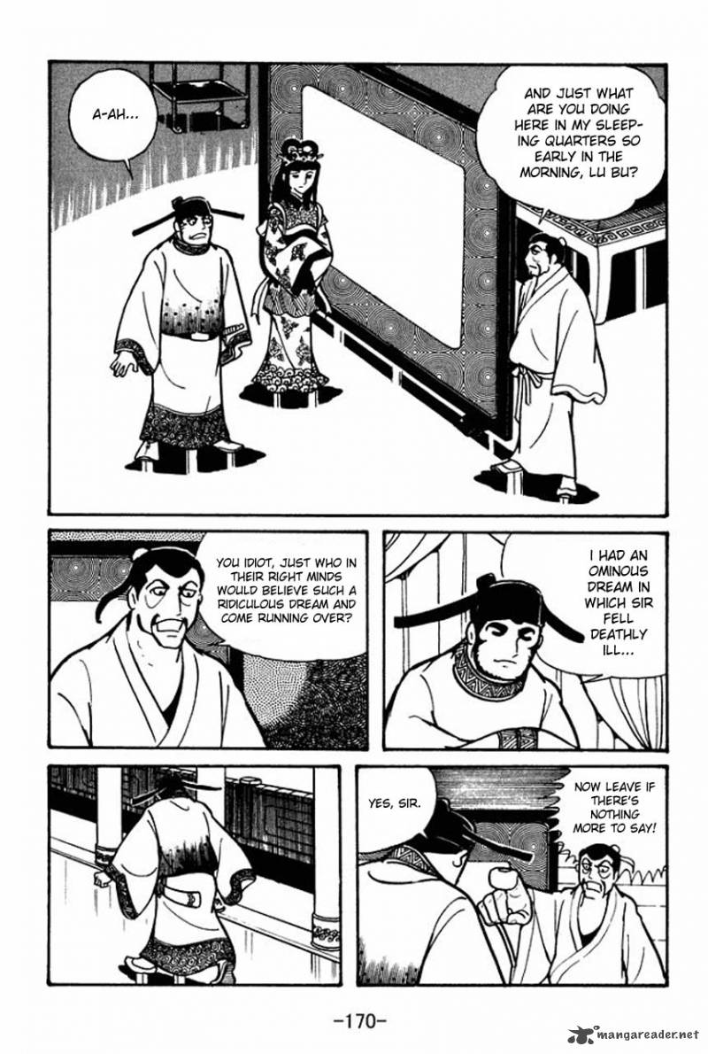 sangokushi_39_21