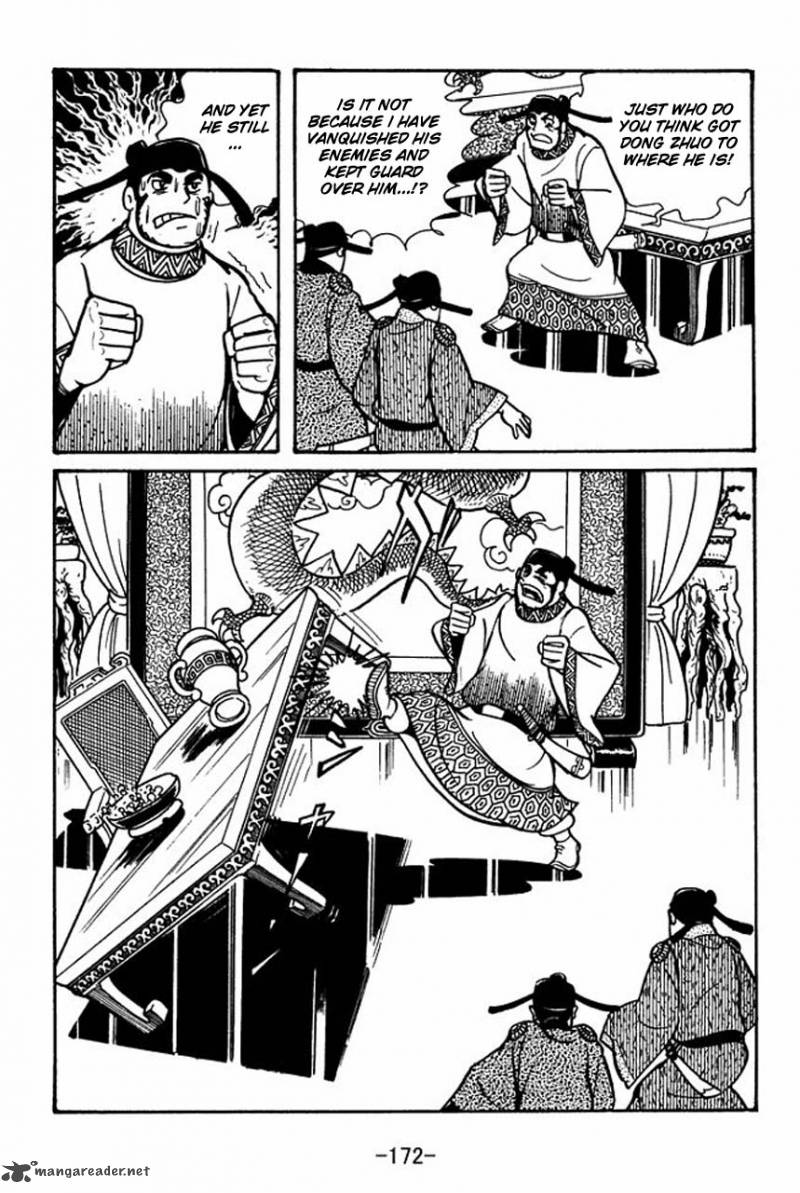 sangokushi_39_23