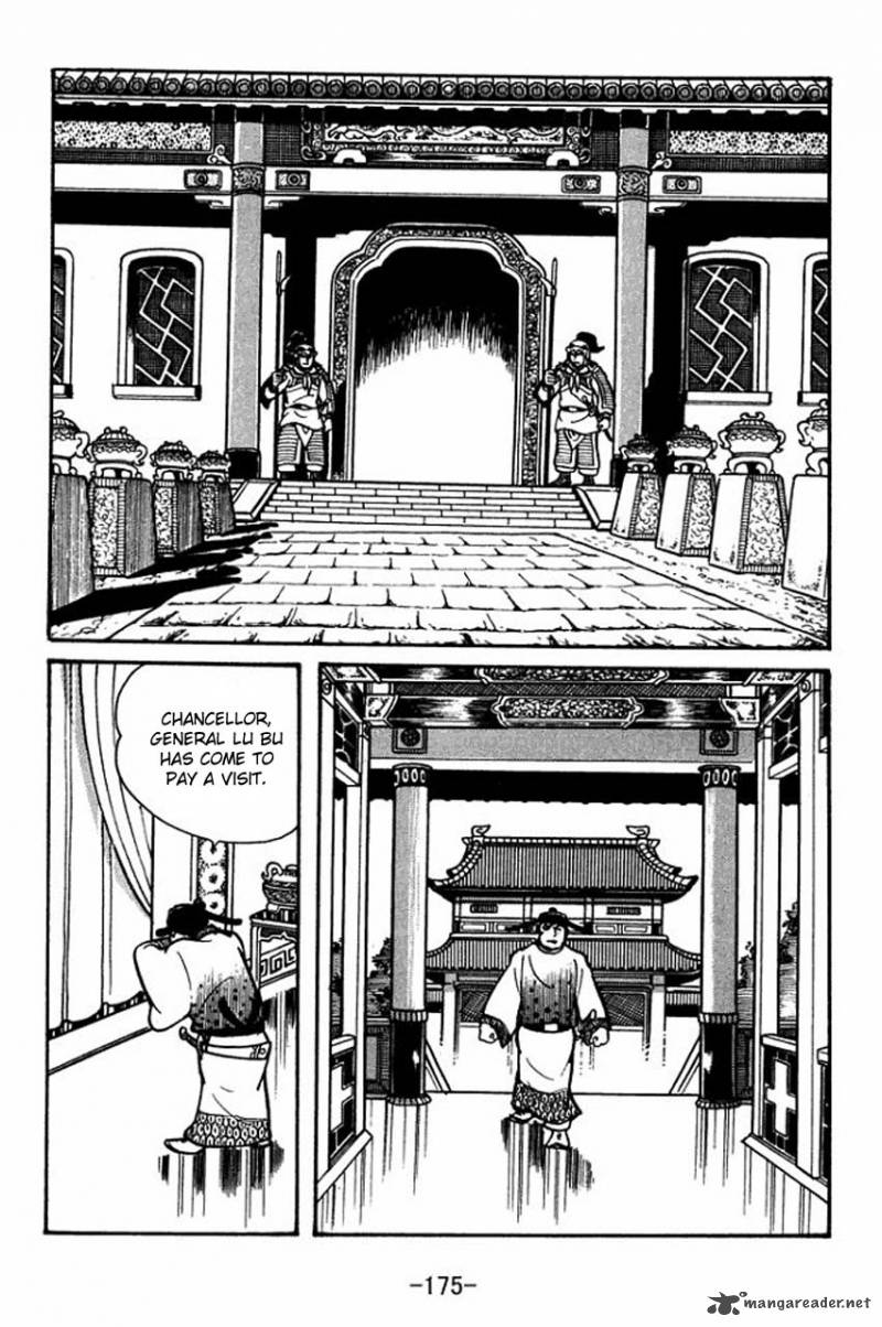 sangokushi_39_26