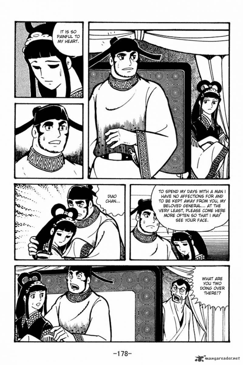 sangokushi_39_29