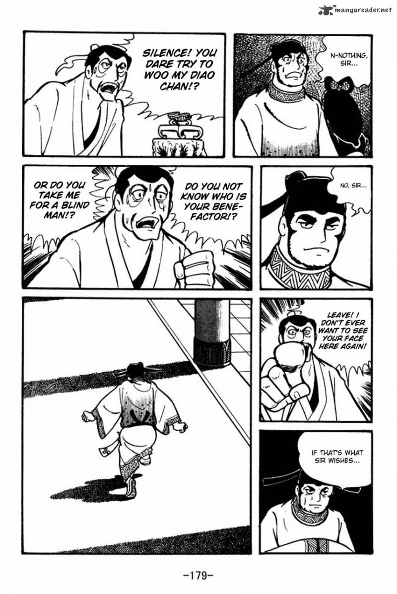 sangokushi_39_30