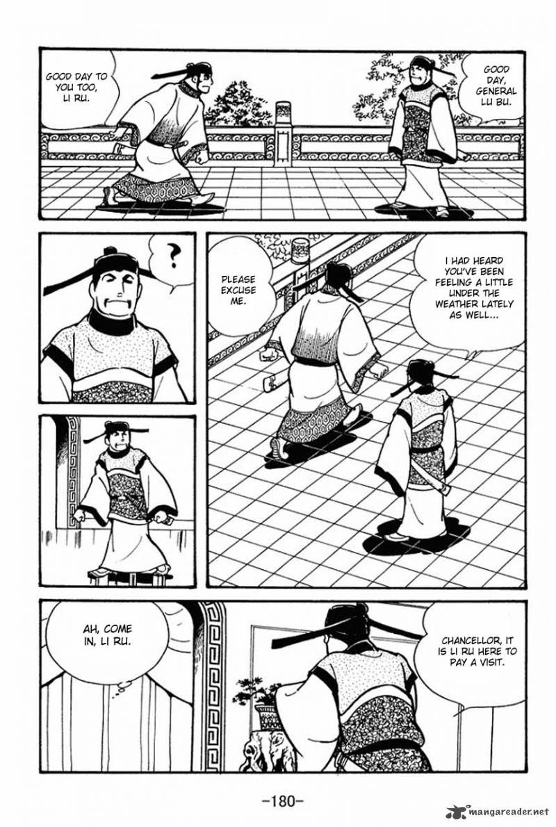 sangokushi_39_31