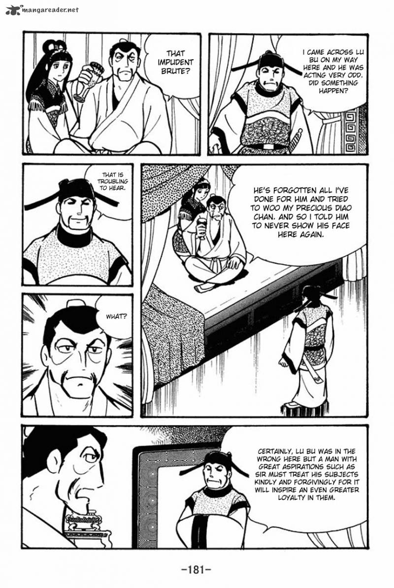 sangokushi_39_32