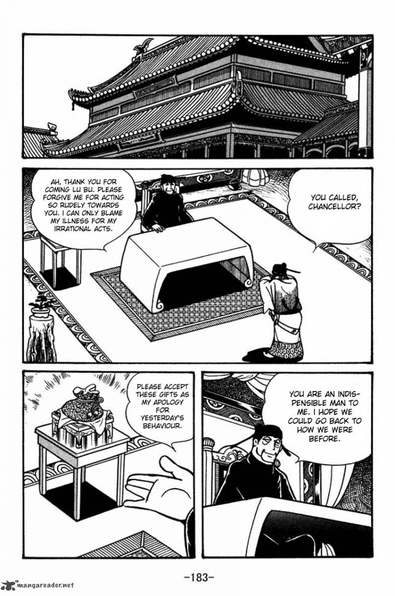 sangokushi_39_34
