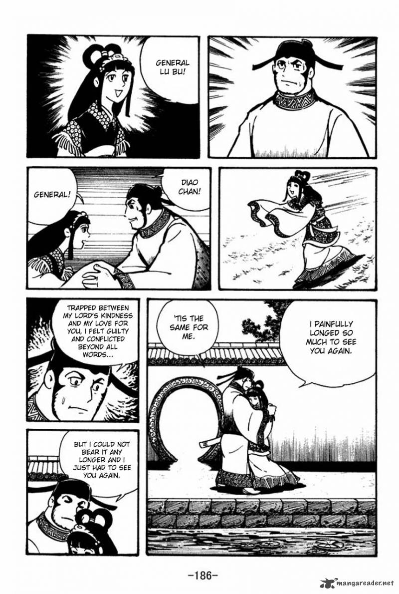 sangokushi_39_37