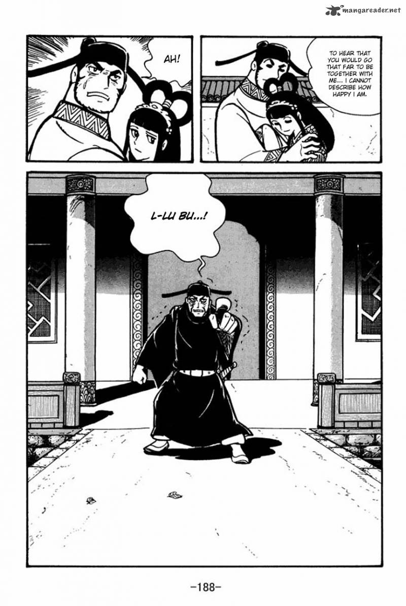 sangokushi_39_39