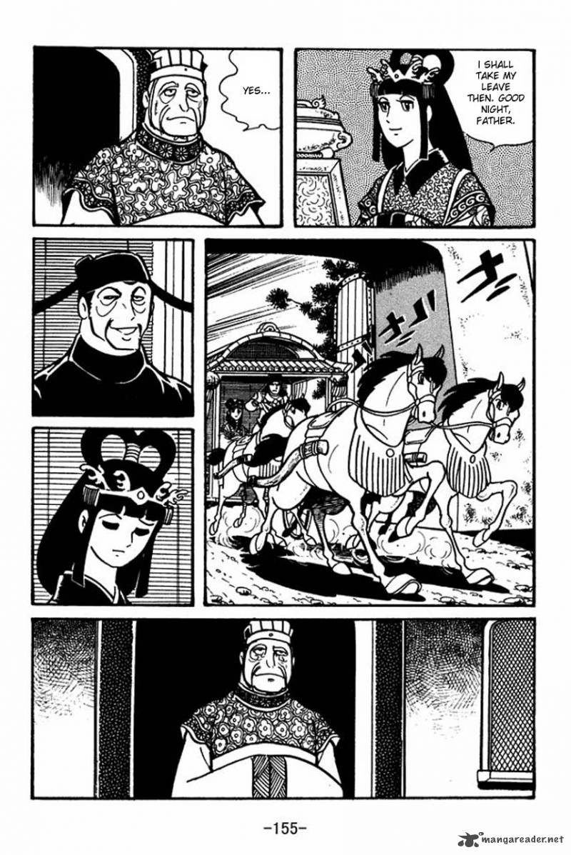 sangokushi_39_6
