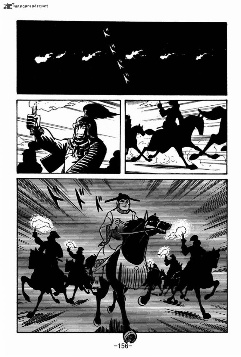 sangokushi_39_7