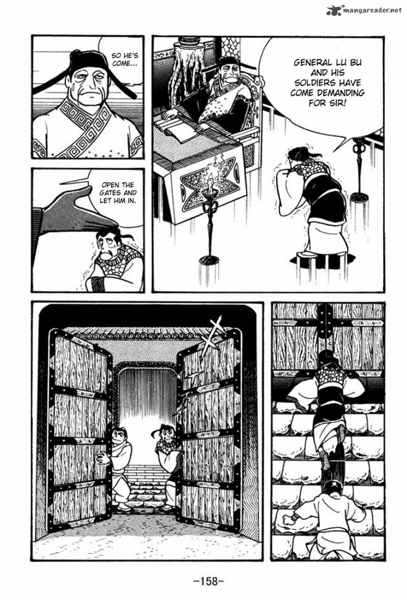 sangokushi_39_9