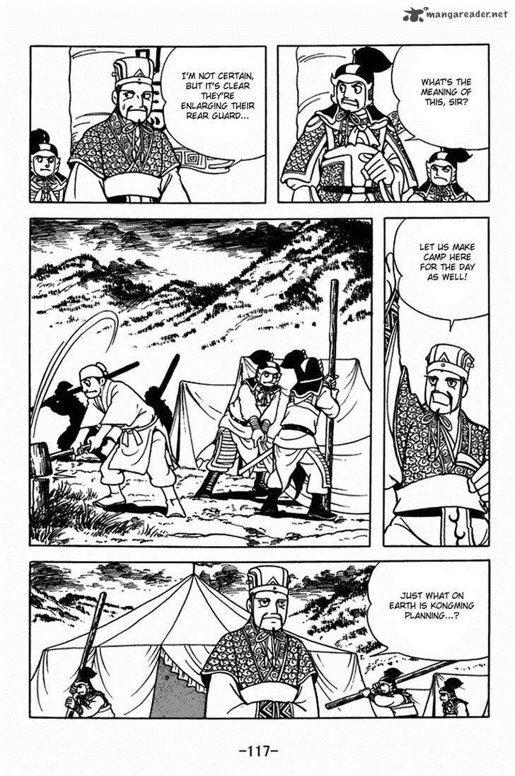 sangokushi_397_10