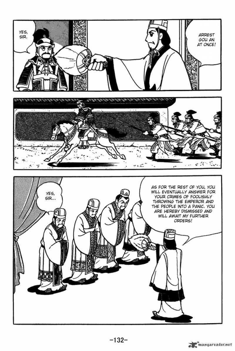 sangokushi_398_10