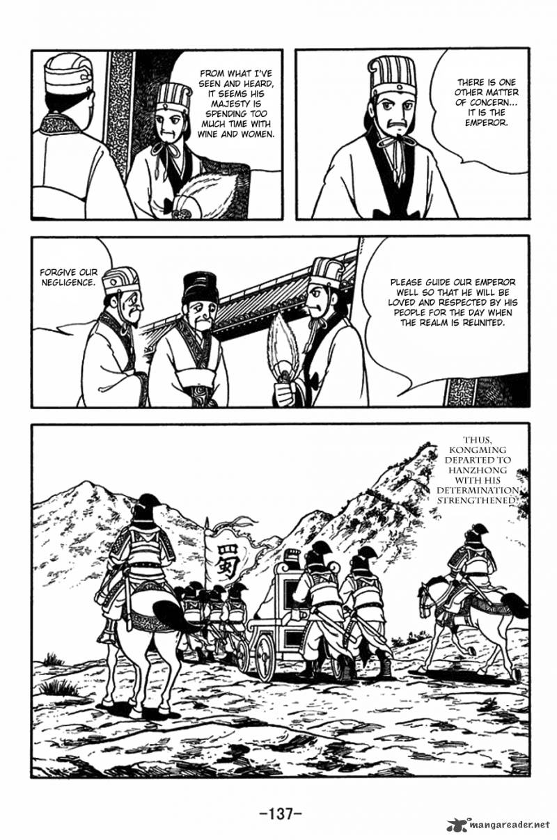 sangokushi_398_15