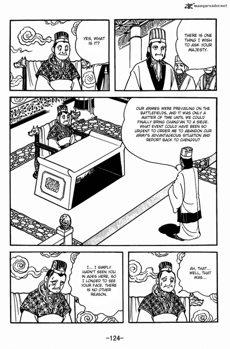 sangokushi_398_2
