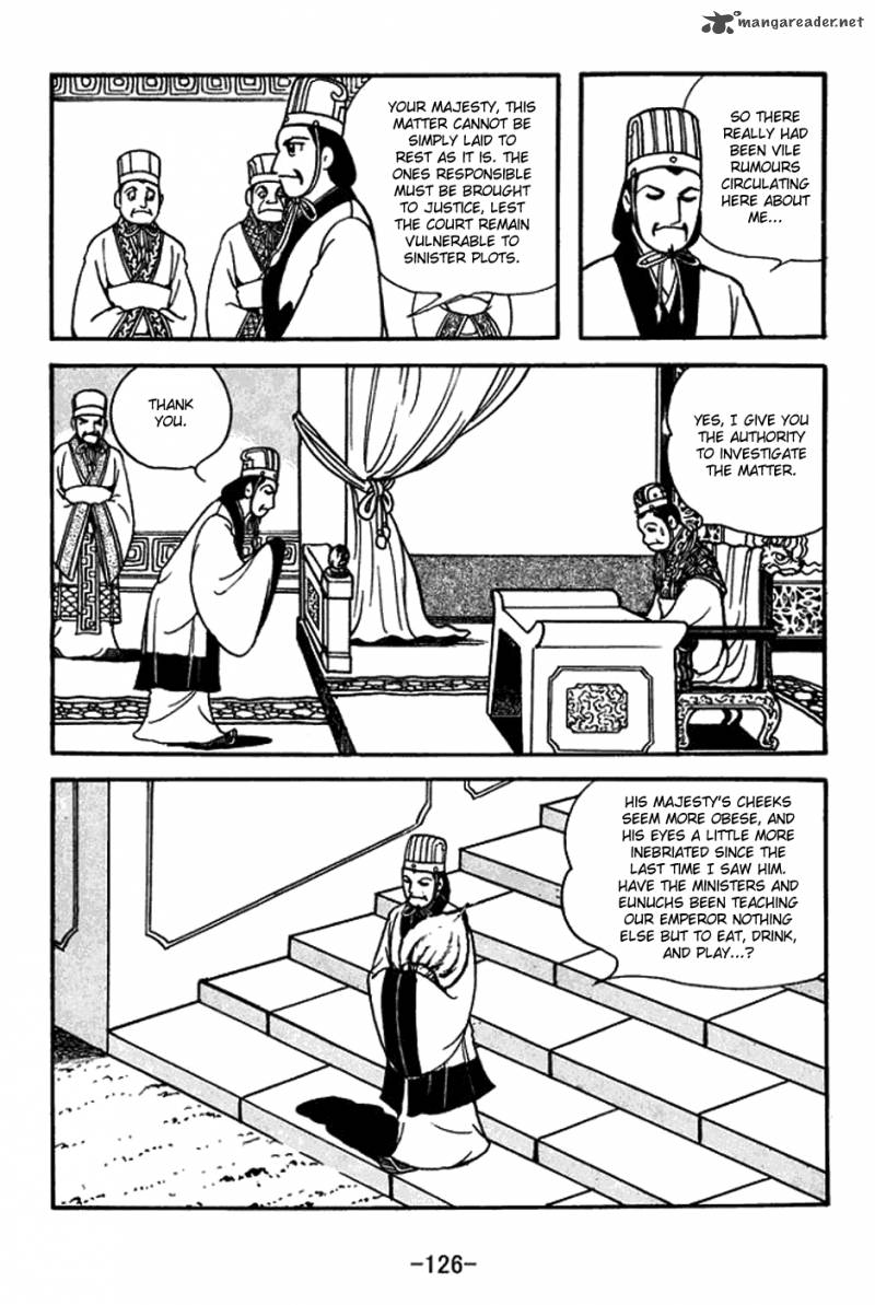 sangokushi_398_4