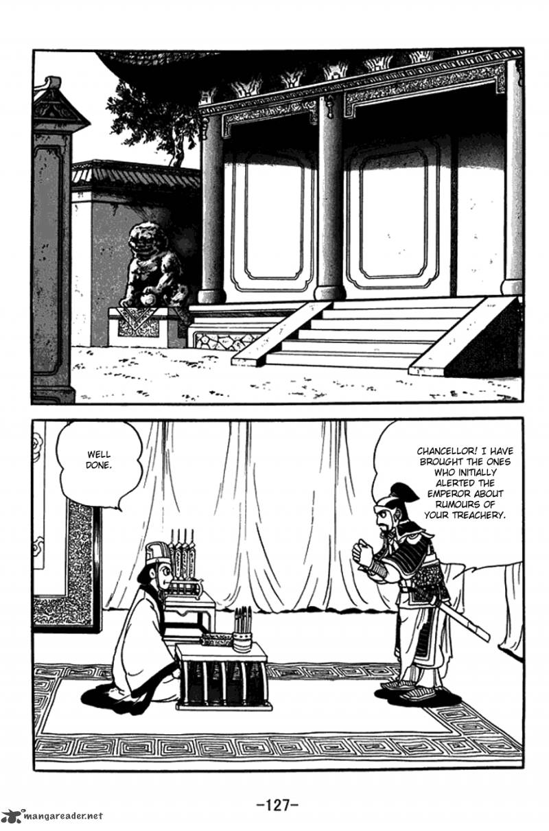 sangokushi_398_5