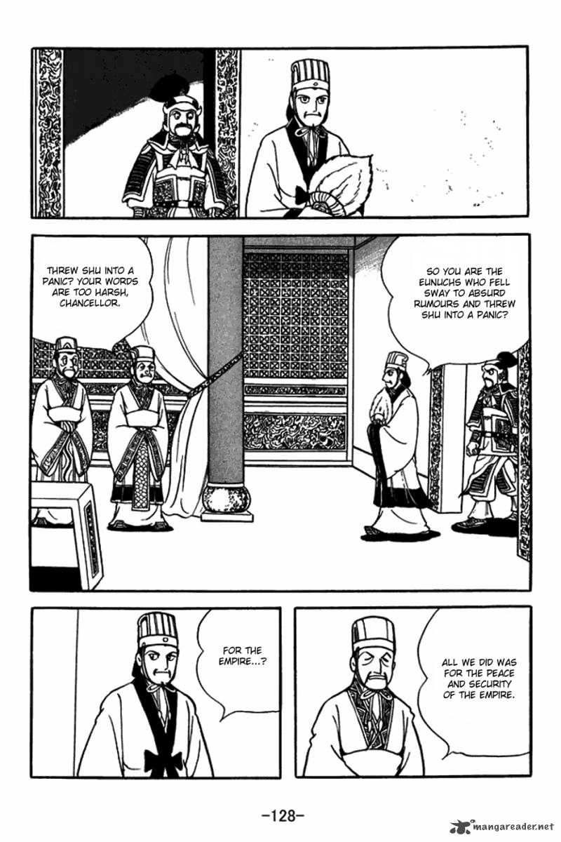 sangokushi_398_6