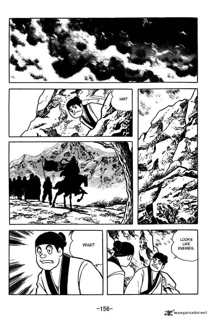 sangokushi_399_16
