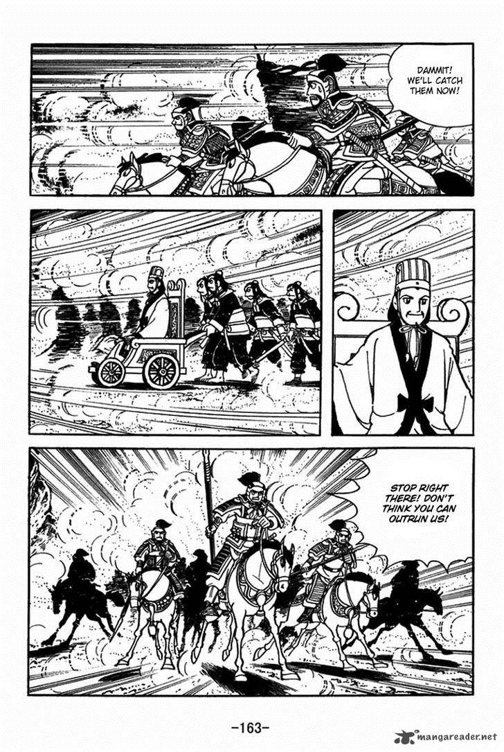 sangokushi_399_23